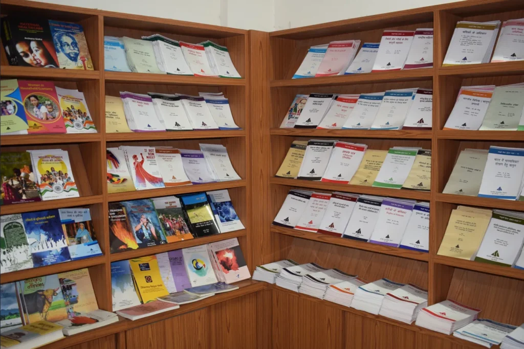 Indian Social Institute Publications Department