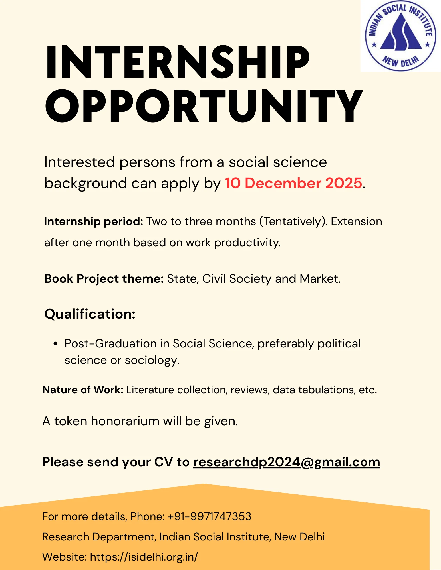 You are currently viewing Internship Opportunity