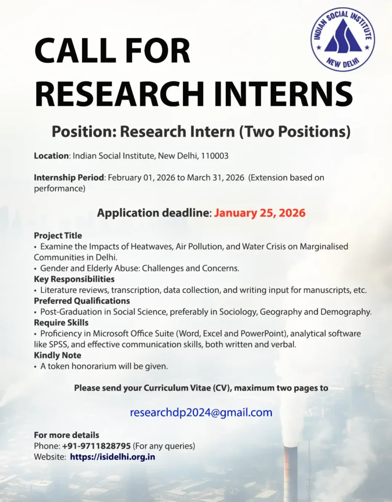 Call for Research Interns