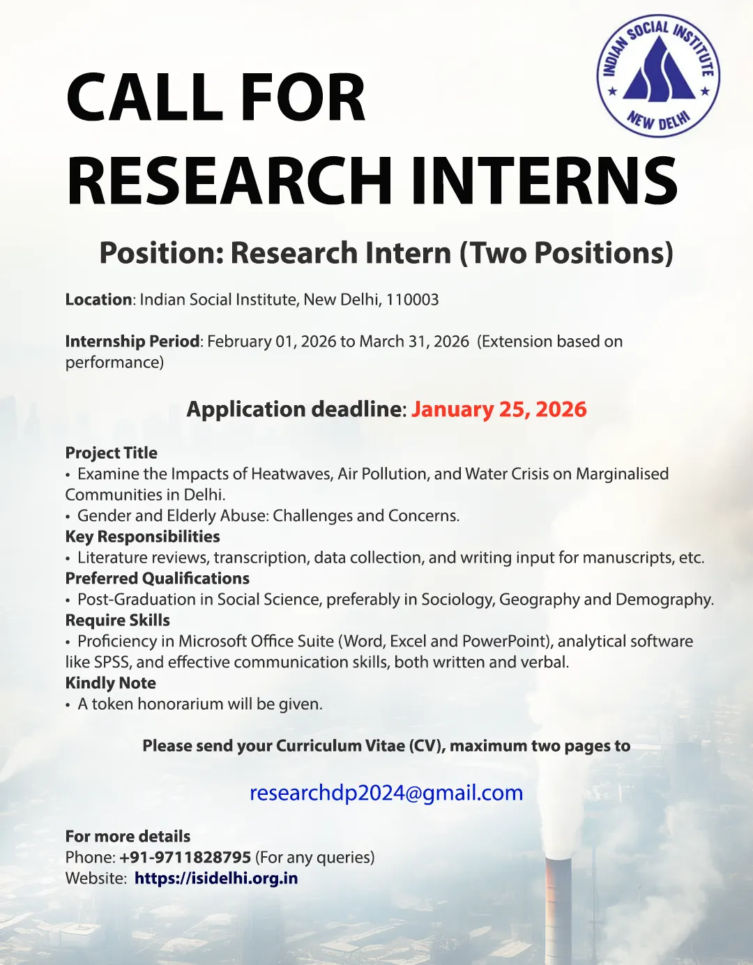 You are currently viewing Call for Research Interns